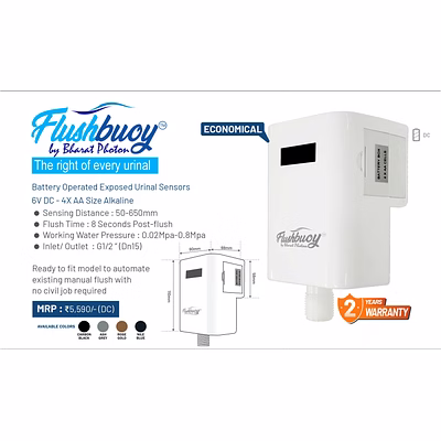 bharat photon flushbuoy