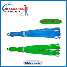 zcp kharata broom