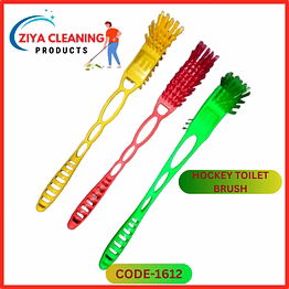 toilet brush
