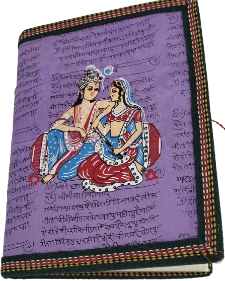 Krishna Diary-12482513