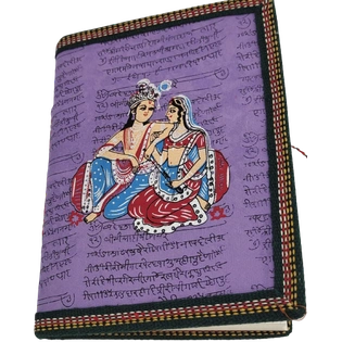 Krishna Diary