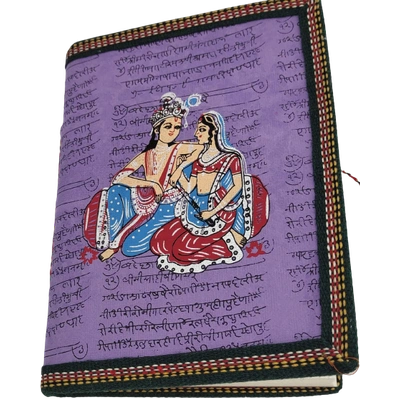 Krishna Diary