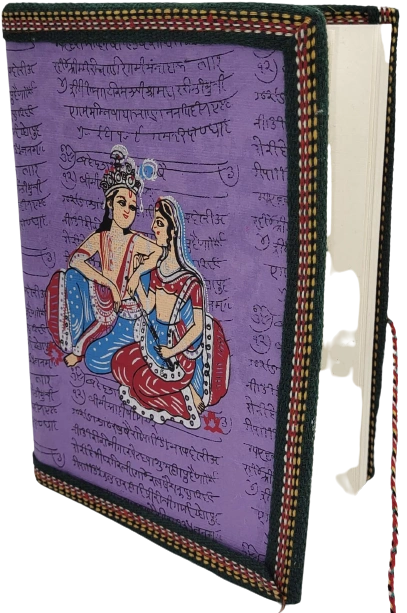 Krishna Diary-1