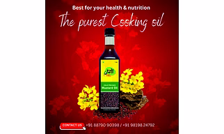 Cold Pressed Mustard Oil