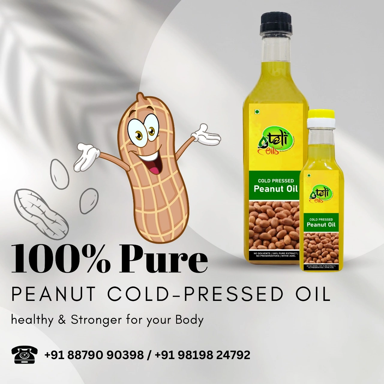 Cold Pressed Groundnut Oil-3