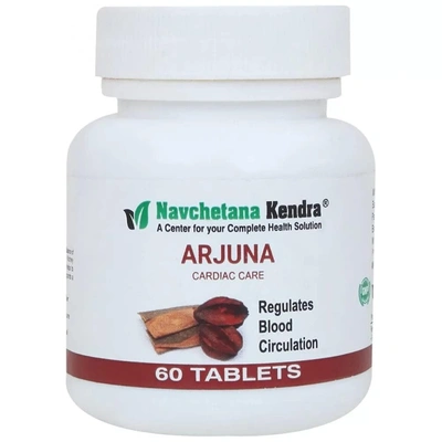 Navchetana kendra Arjuna Tablets(60 Tablets)| Control Cholesterol ,Blood Sugar