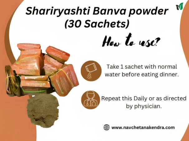 Navchetana Kendra Weight Gain Powder(30 Sachets)-2