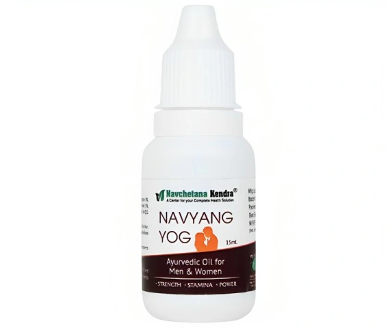 Navchetana Kendra Navyang Oil 15ml-Navyang-15