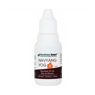 Navchetana Kendra Navyang Oil 15ml