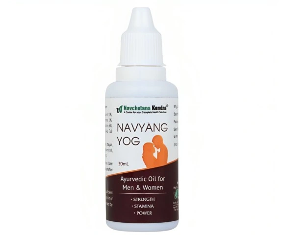 Navchetana Kendra Navyang Oil 30 ml-NAVYANG-30