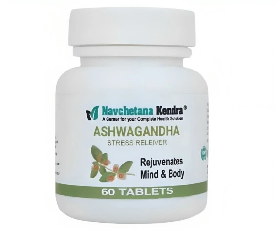 Navchetana Kendra Ashwagandha Tablets(60 Tablets)| Boost Immunity-Ashwa-60