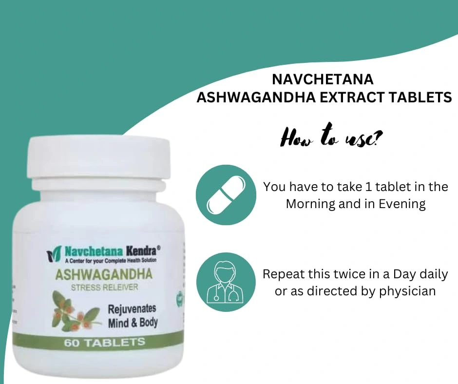 Navchetana Kendra Ashwagandha Tablets(60 Tablets)| Boost Immunity-3