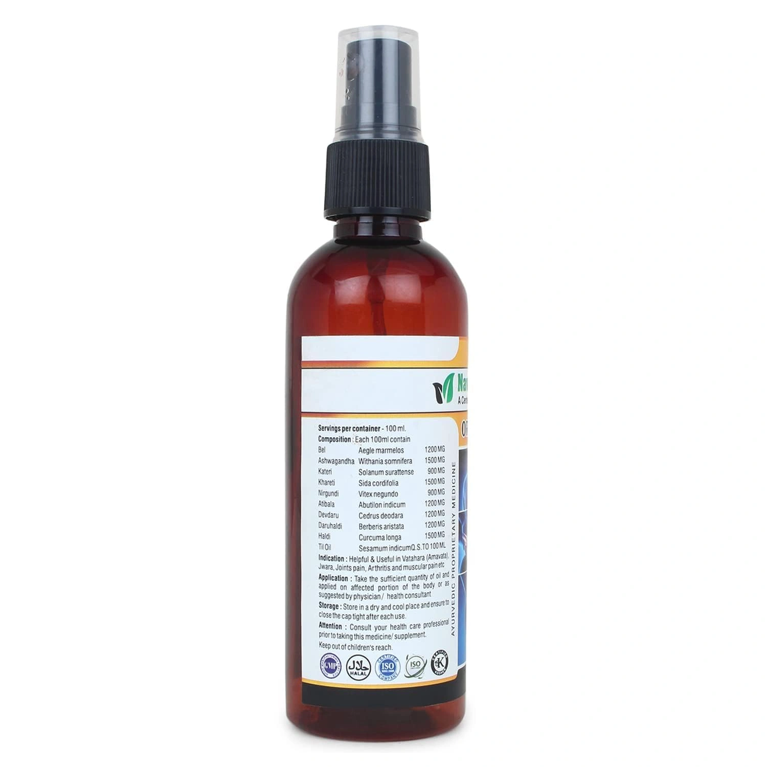 Navchetana Kendra Ortho Joint Pain Oil 100 ML-1