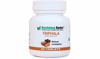 Navchetana Kendra Triphala Tablets(60 Tablets)