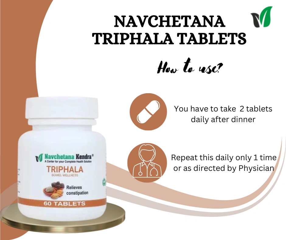 Navchetana Kendra Triphala Tablets(60 Tablets)-2