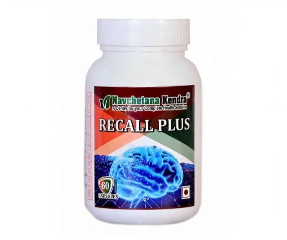 Navchetana Kendra Recall Plus Capsules(60 Capsules)| Enhance Concentration, Focus, Reduce Stress, Anxiety, Depression-RECALL-60