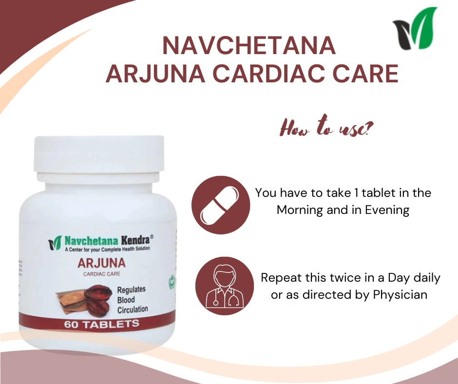 Navchetana kendra Arjuna Tablets(60 Tablets)| Control Cholesterol ,Blood Sugar-2