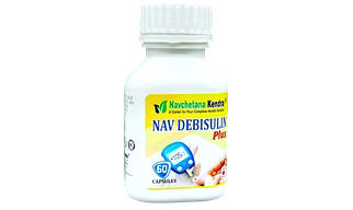 Navchetana Kendra Nav Debisulin Capsules(60 Capsules)