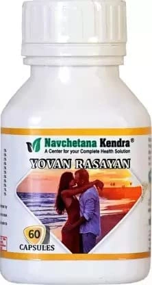 Navchetana Kendra Yovan Rasayan Capsules 500mg (60 Capsules)-yovan-60