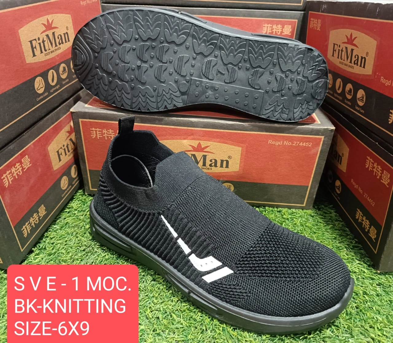 FITMAN KNITTING SHOES-12488470