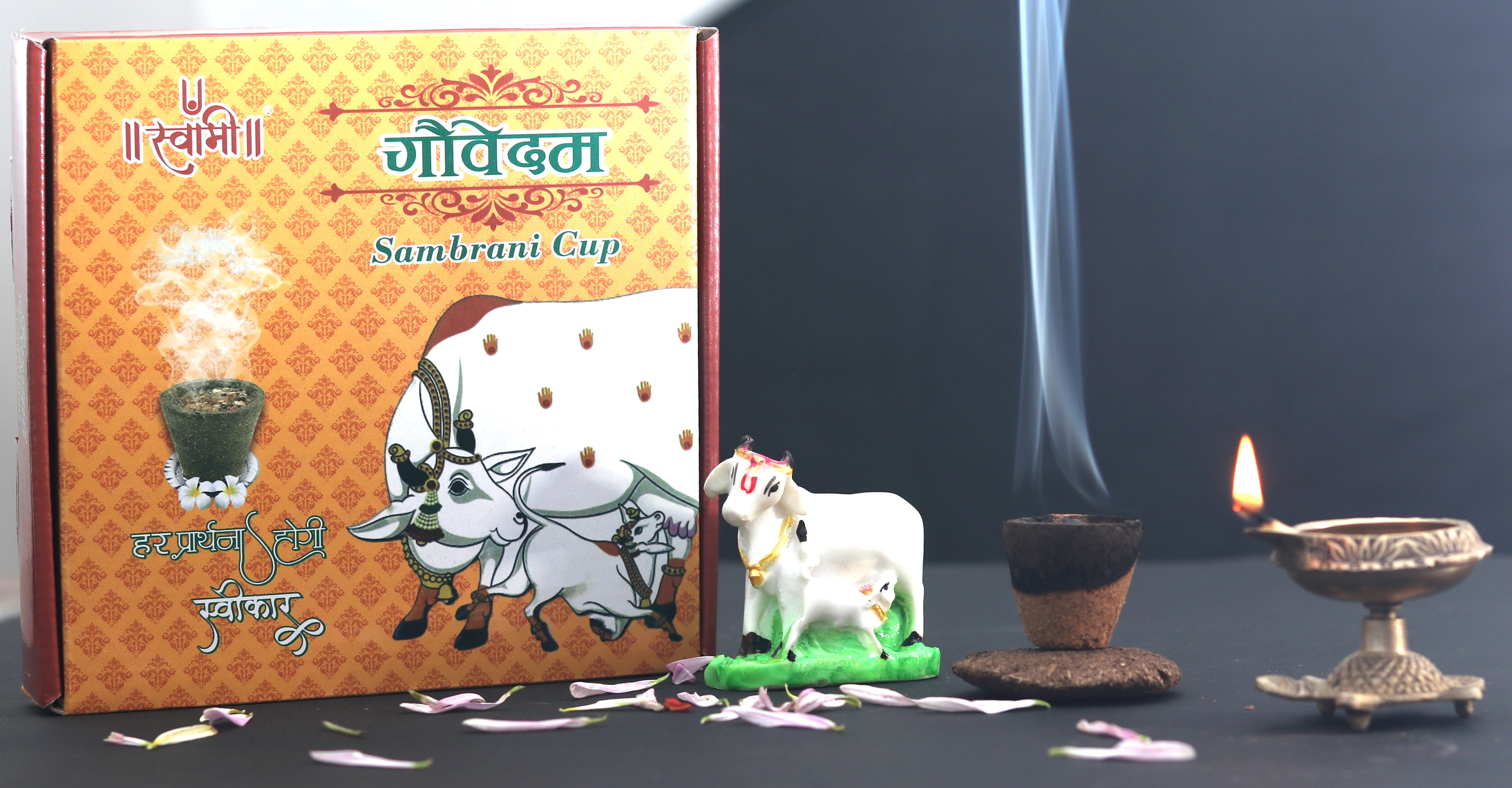 Swami Gauvedam Cow Dung Sambrani Cupdhoop-12488542