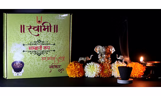 Swami Premium Sambrani cupdhoop