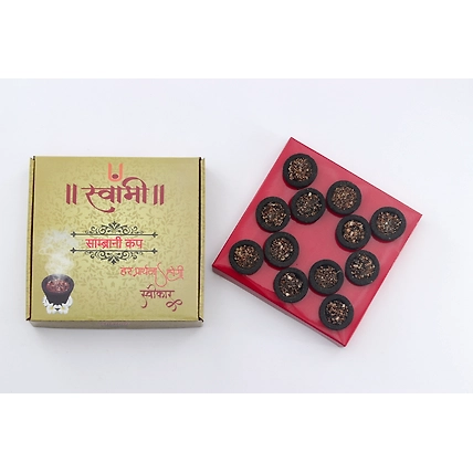 Swami Premium Sambrani cupdhoop-1