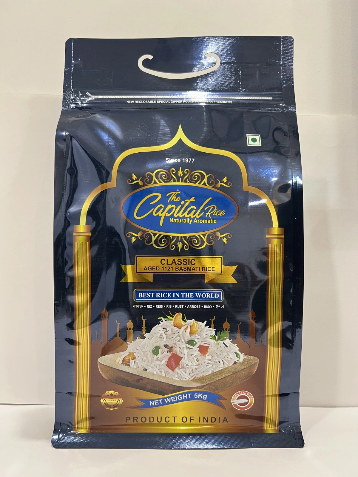 The Capital Rice - Naturally Aromatic Classic Aged Basmati Rice, 5kg - Long Grain, Premium Quality-ALO-CLASSIC-5kg