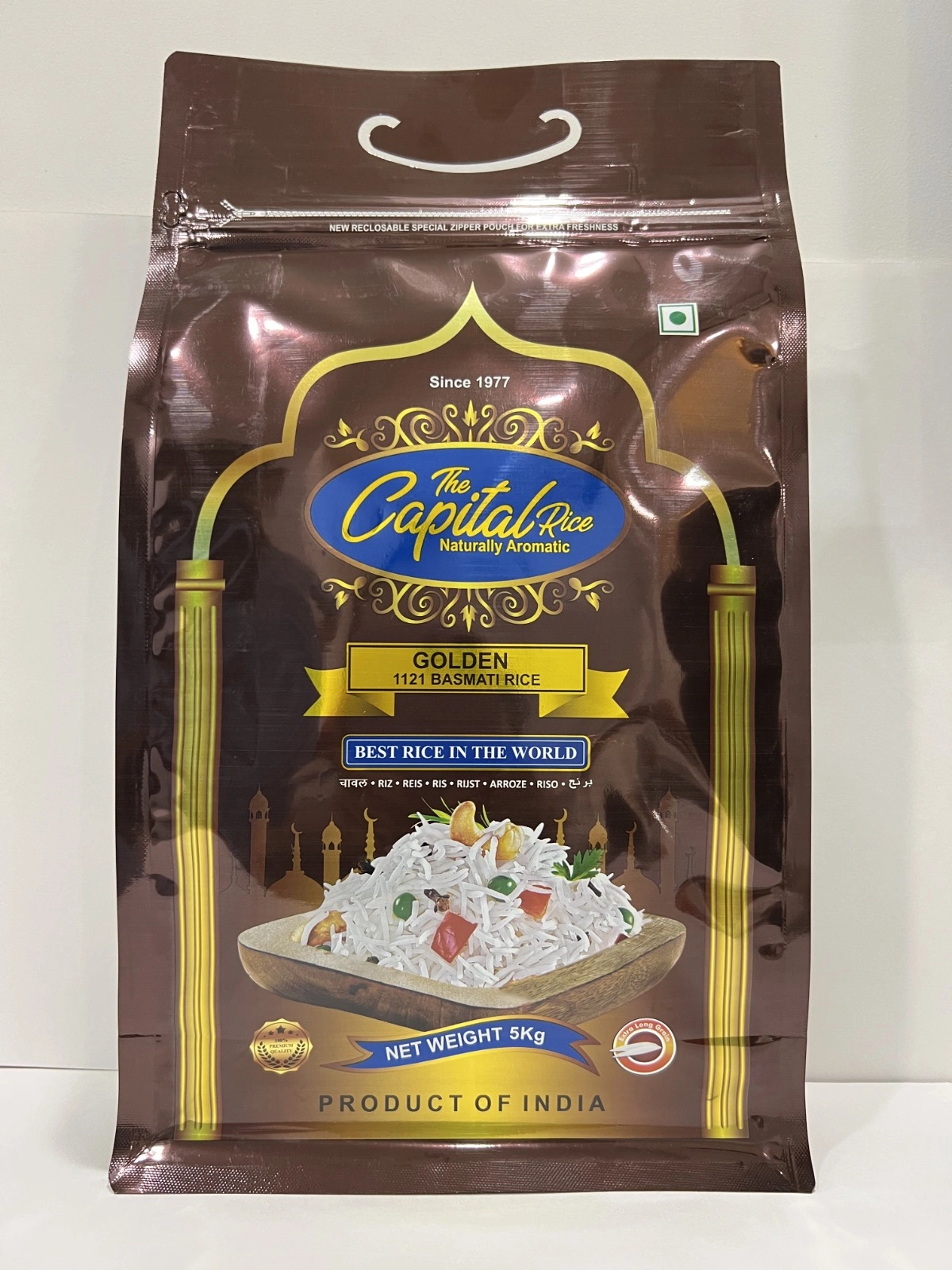 The Capital Rice Golden Sella Basmati Rice - Naturally Aromatic 5kg Long, Slender Grains, Ideal for Biryani and Pilafs-ALO-Golden-5kg