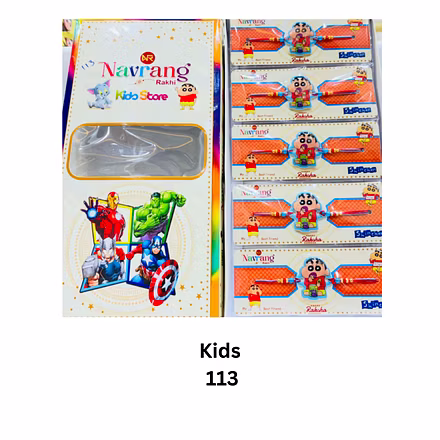 KIDS RAKHI-110947