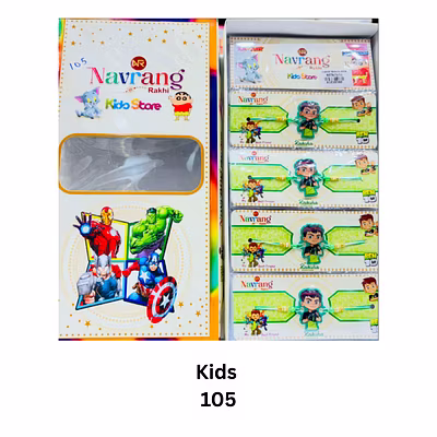 KIDS RAKHI - 105-110910