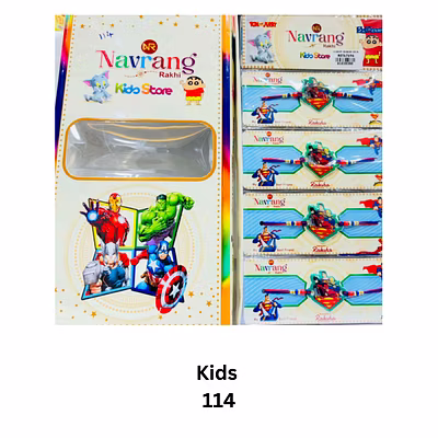KIDS RAKHI - 114-110913