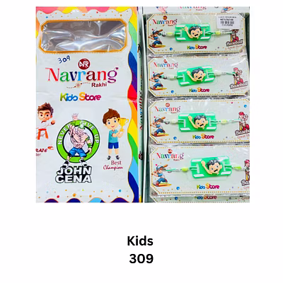 KIDS RAKHI - 309-110915