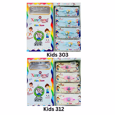 KIDS RAKHI - 312-110919
