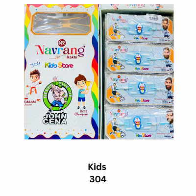 KIDS RAKHI - 304-110917