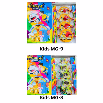 KIDS RAKHI - MG-9-110923
