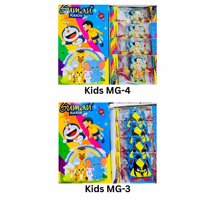 KIDS RAKHI - MG-4-110927