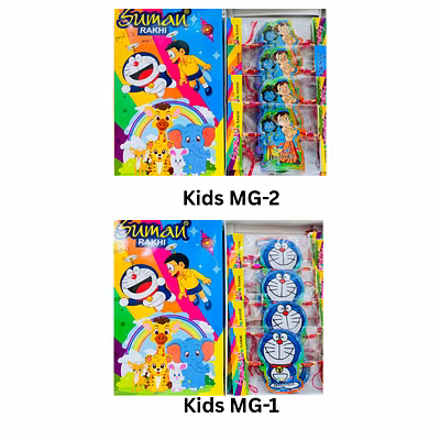KIDS RAKHI - MG-1-110930