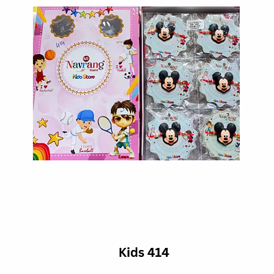 KIDS RAKHI - 414-110931