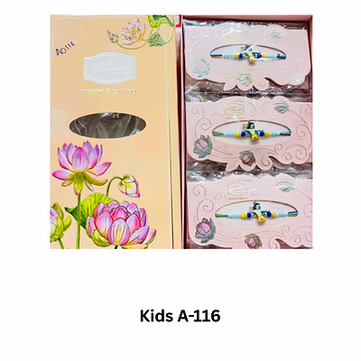 KIDS RAKHI - A-116-110938