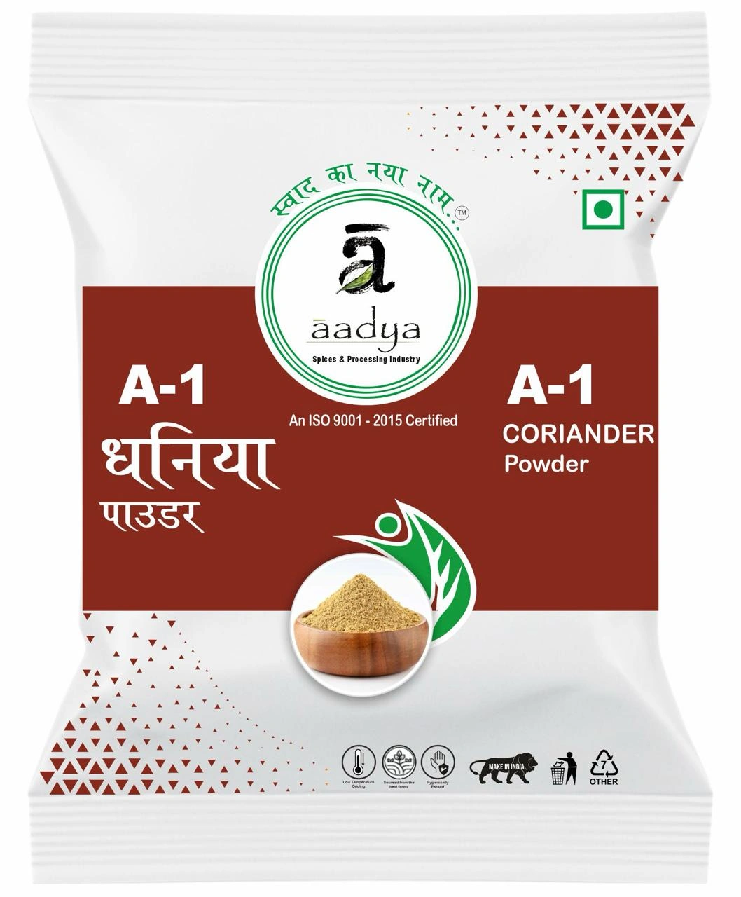 AADYA A1 DHANIYA POWDER-12486966