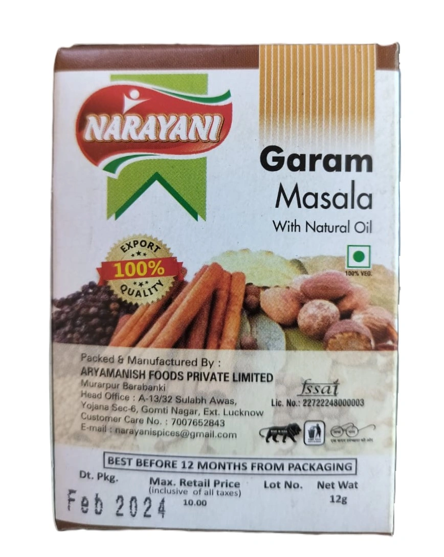 Narayani Garam Masala (100 Gram)-1