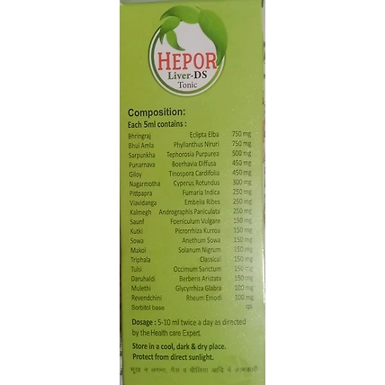Hepor Liver DS Tonic  Syrup, Sugar Free-6