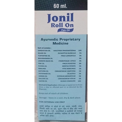 JONIL Roll On Pain Relief Oil-2