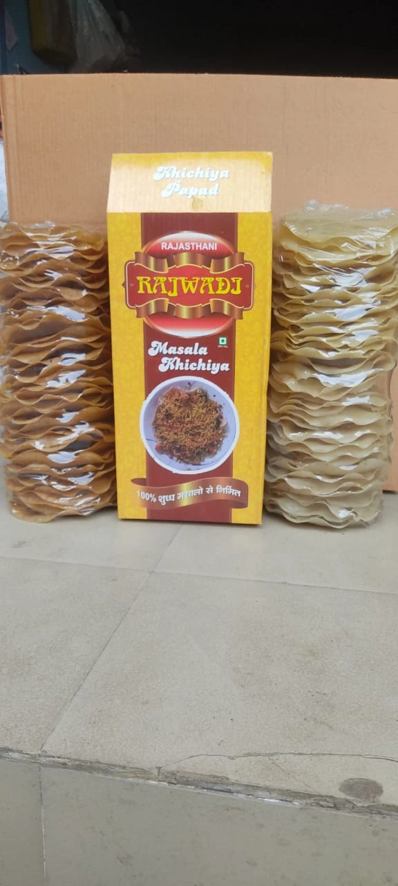 Red Chili rice papad-1