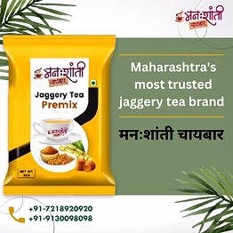 manshanti chaibar jaggery tea premix (instant karak tea with jaggery)