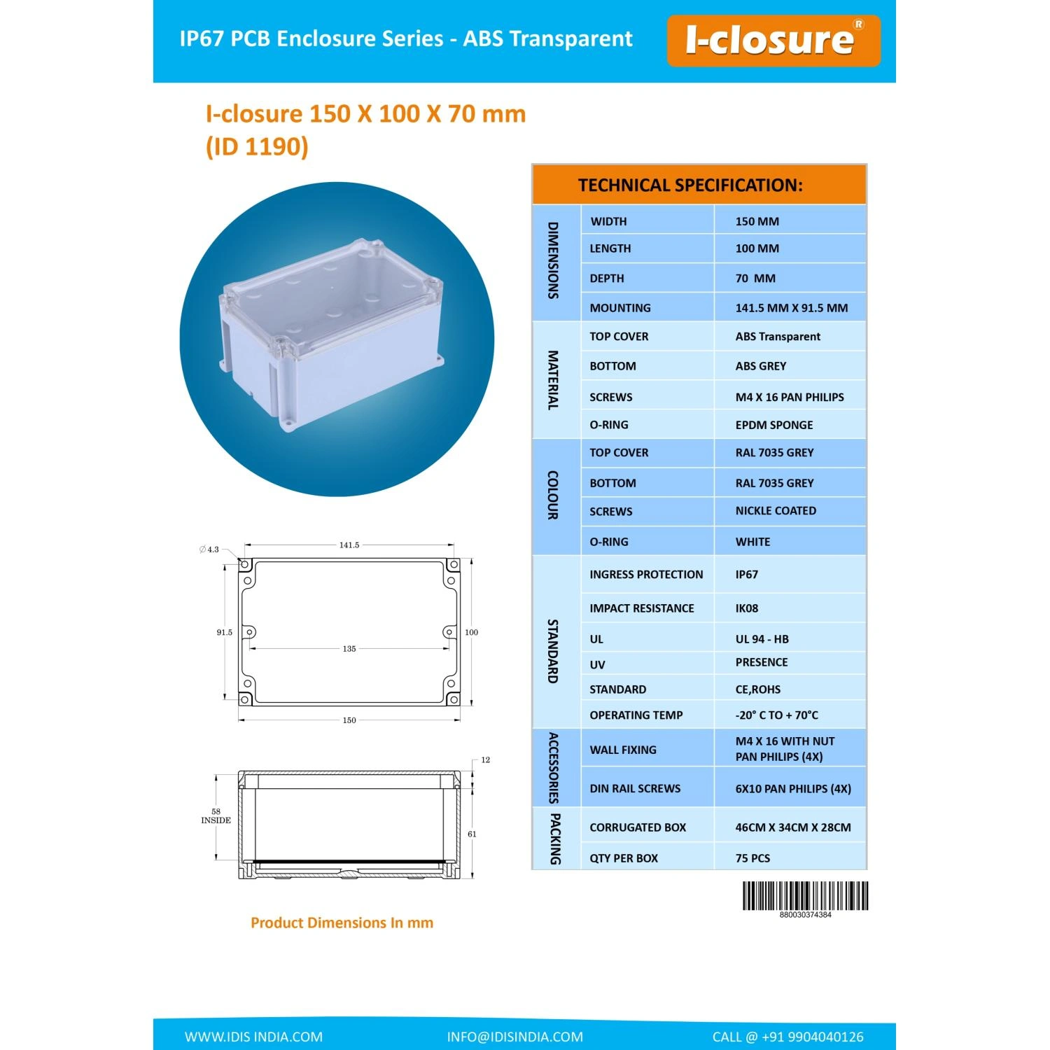 ABS Enclosure 150 x 100 x 70 mm Clear IP67-3