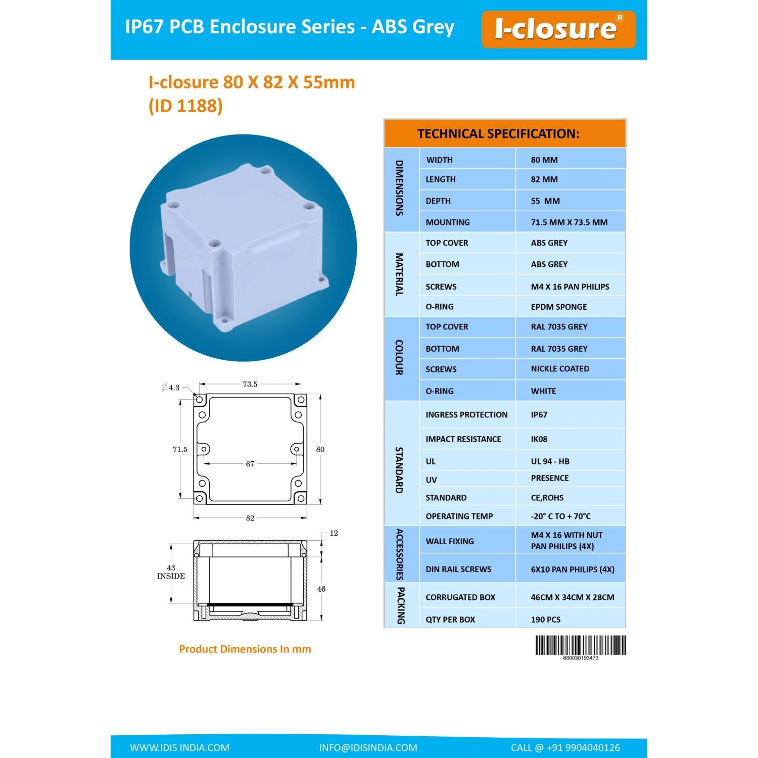 ABS Enclosure 80 x 82 x 55 mm Grey IP67-3