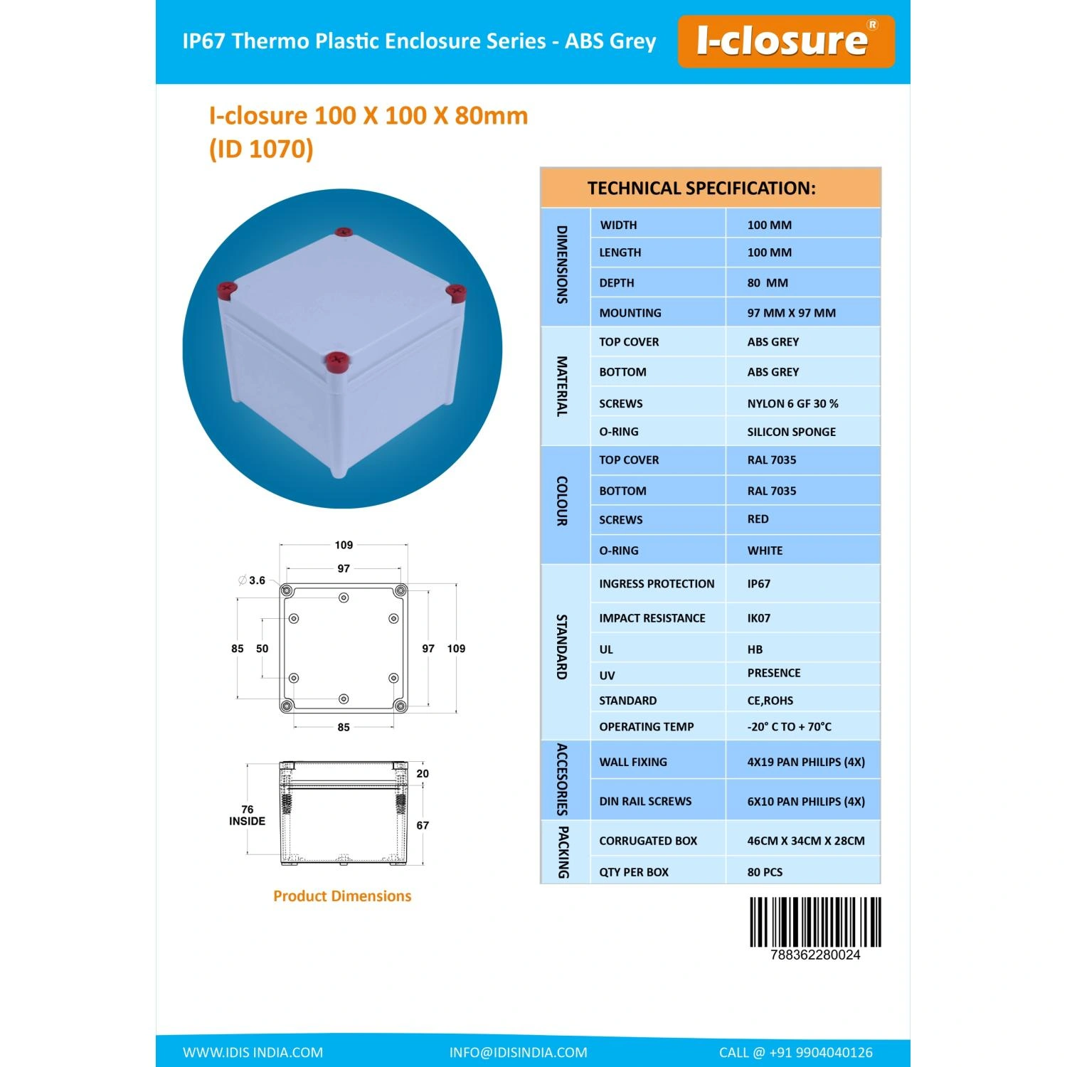 ABS Enclosure 100 X 100 X 80 mm IP67-2