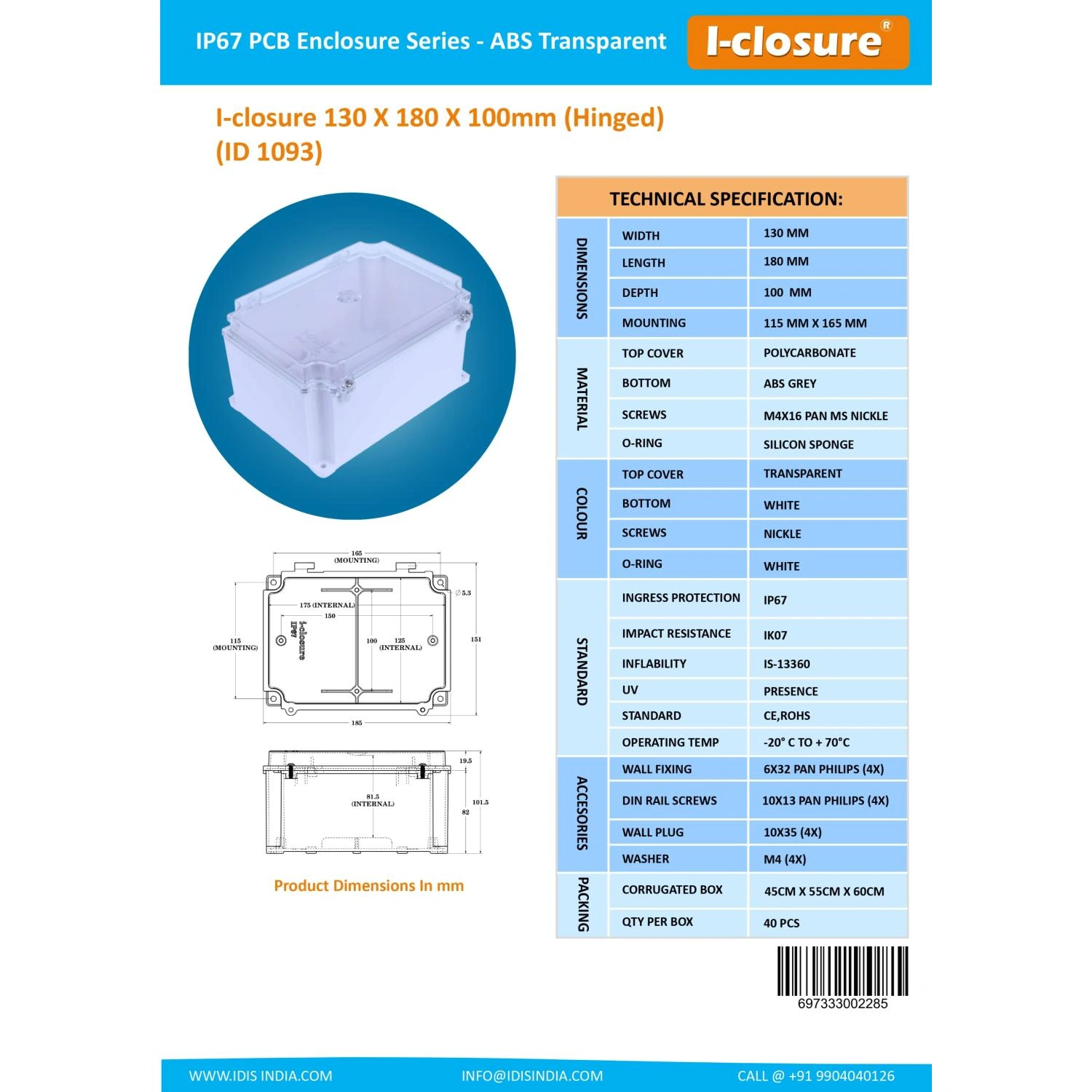 PC ABS Enclosure 130 X 180 X 100 mm IP67-3